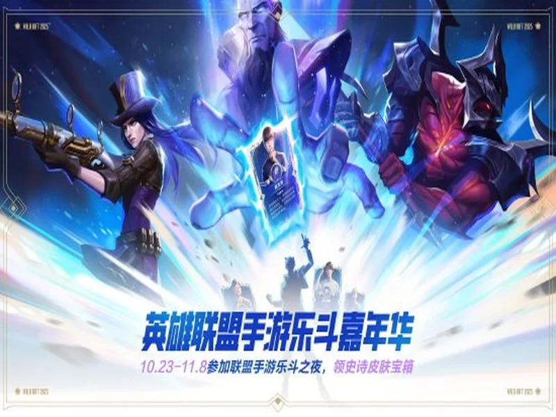 国际奥委会宣布终止与沙特在电竞奥运会项目的合作